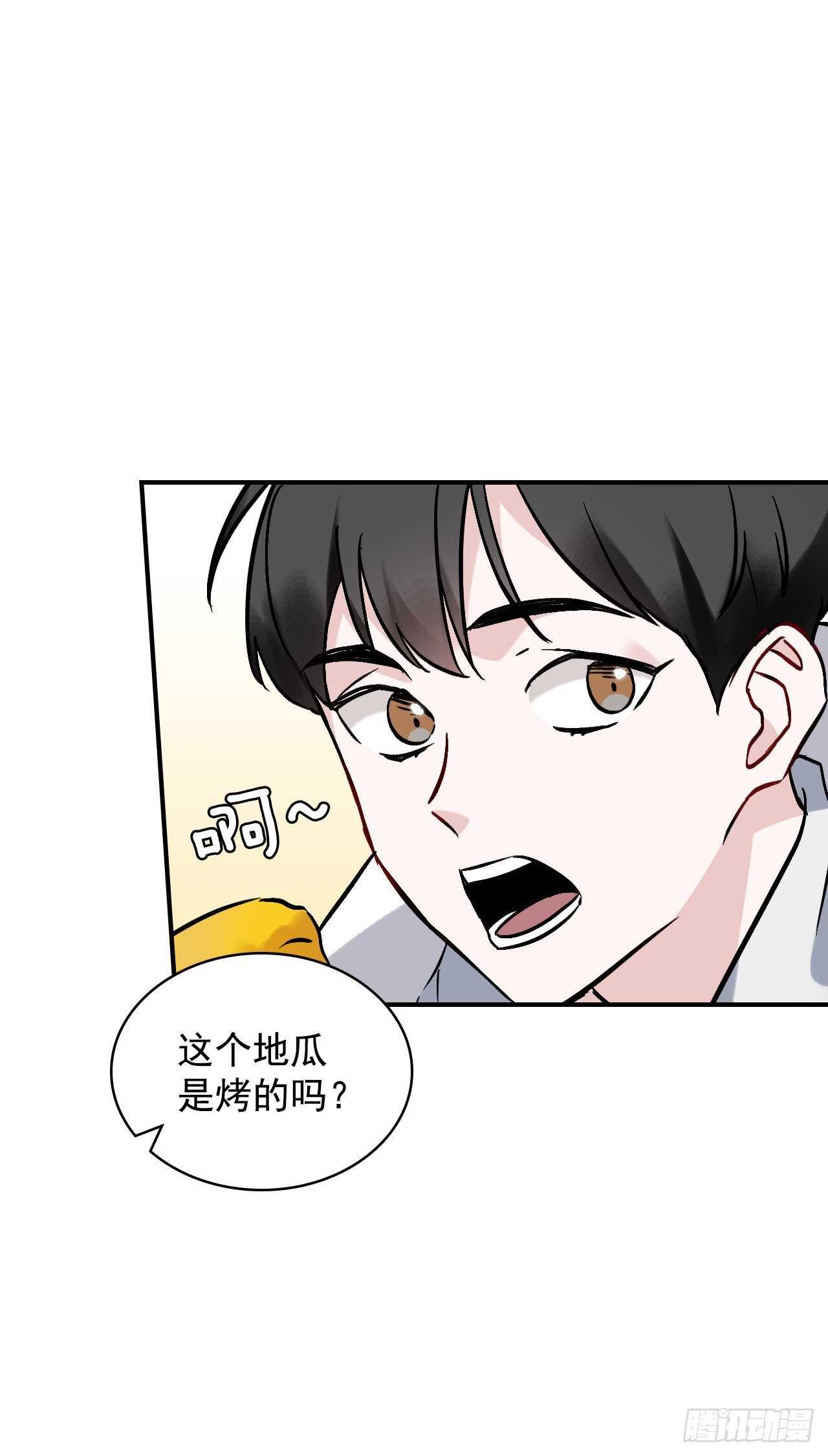 21.进入隐藏副本44
