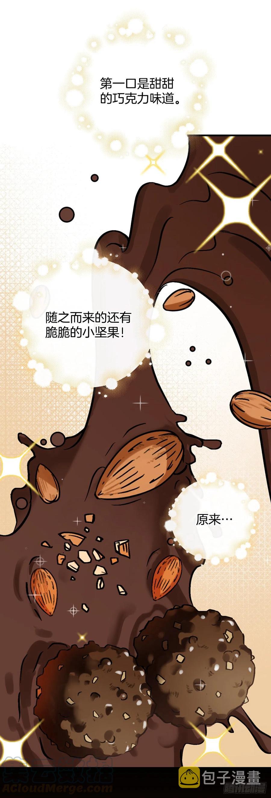 39.挖到金矿石21