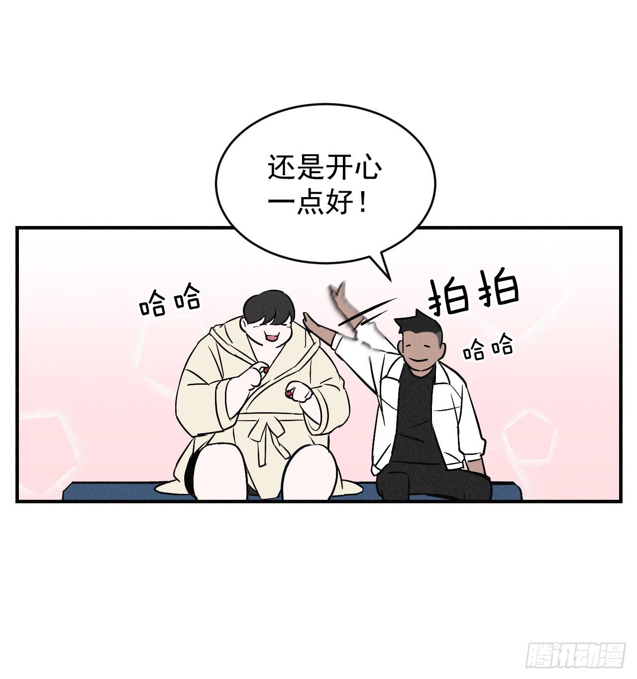 2.最后的方法66