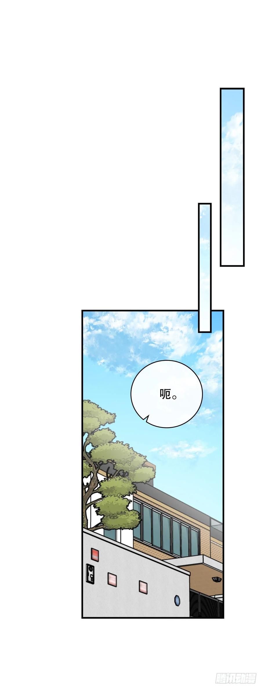62.获胜59
