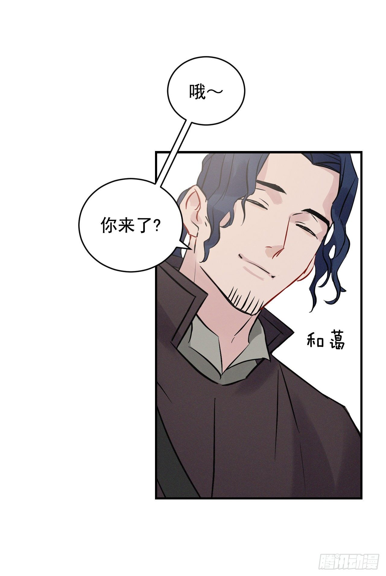 5.教官华伦8