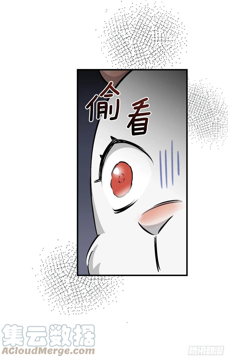 68.“黄金三文鱼”15