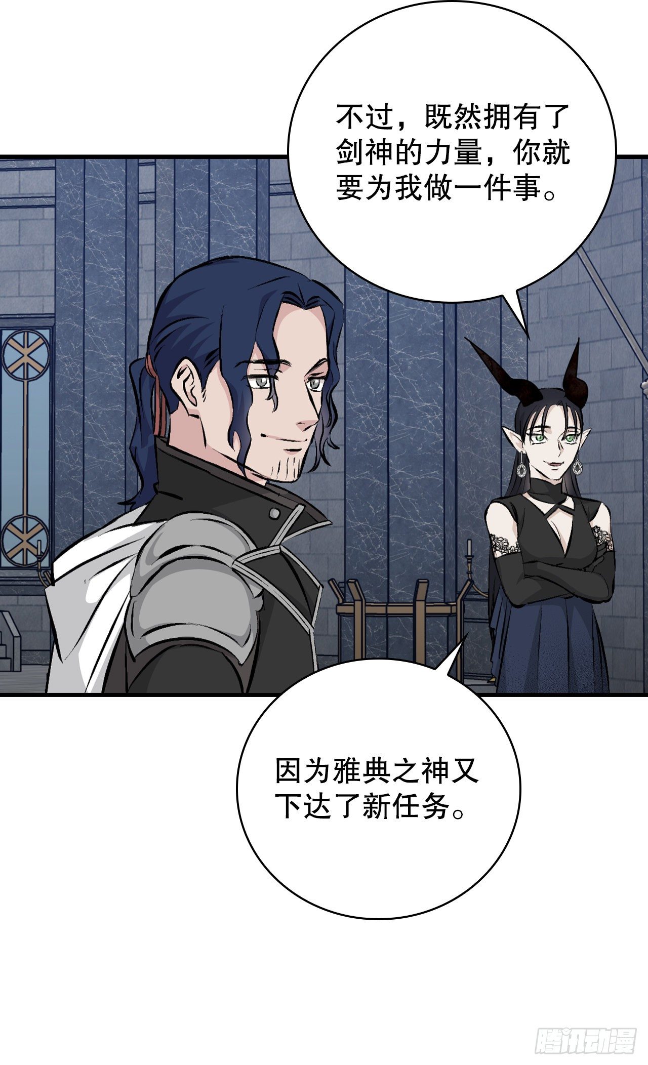 91.等待夸赞41