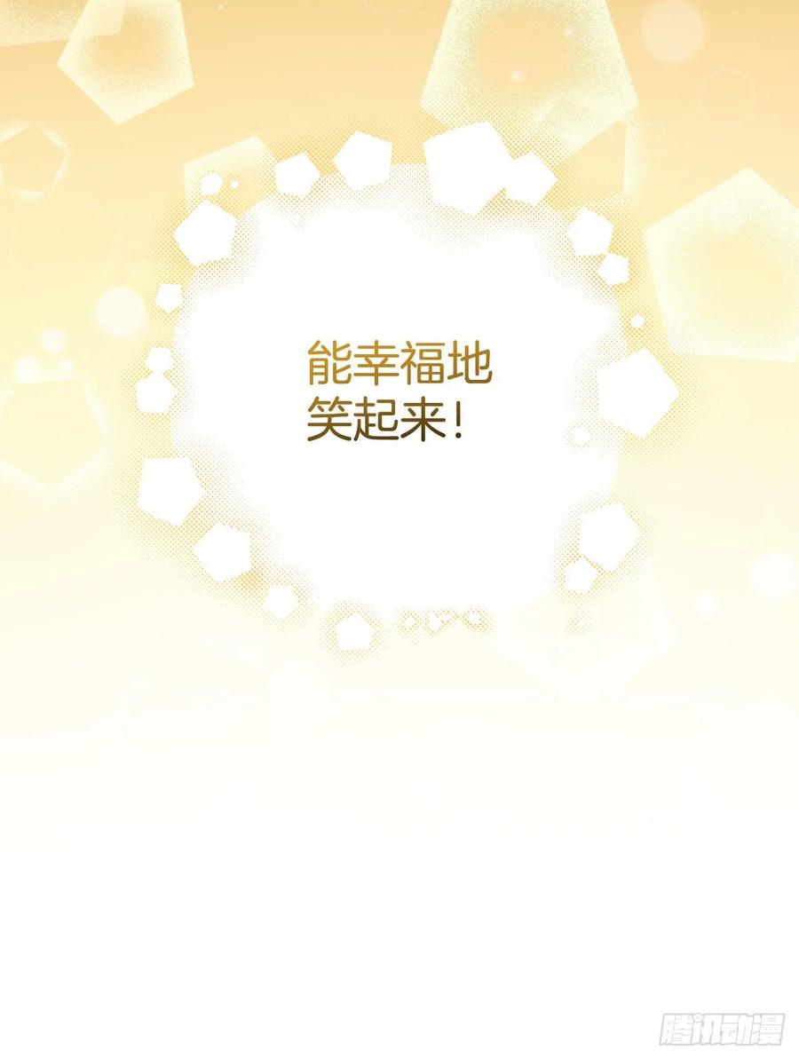 82.鸡肉粥17