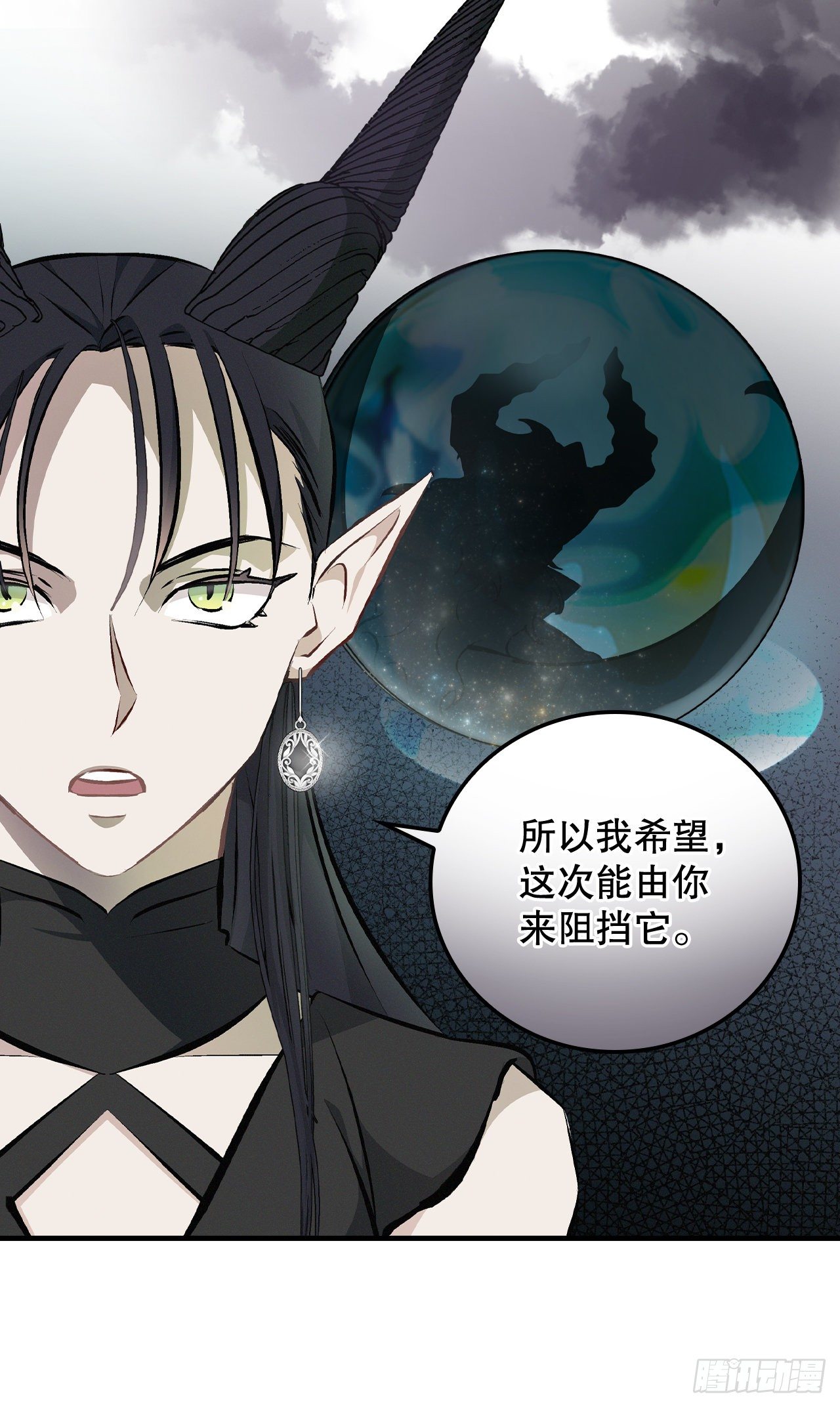 91.等待夸赞44