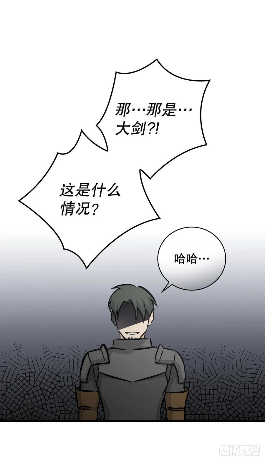 79.选择奖励5