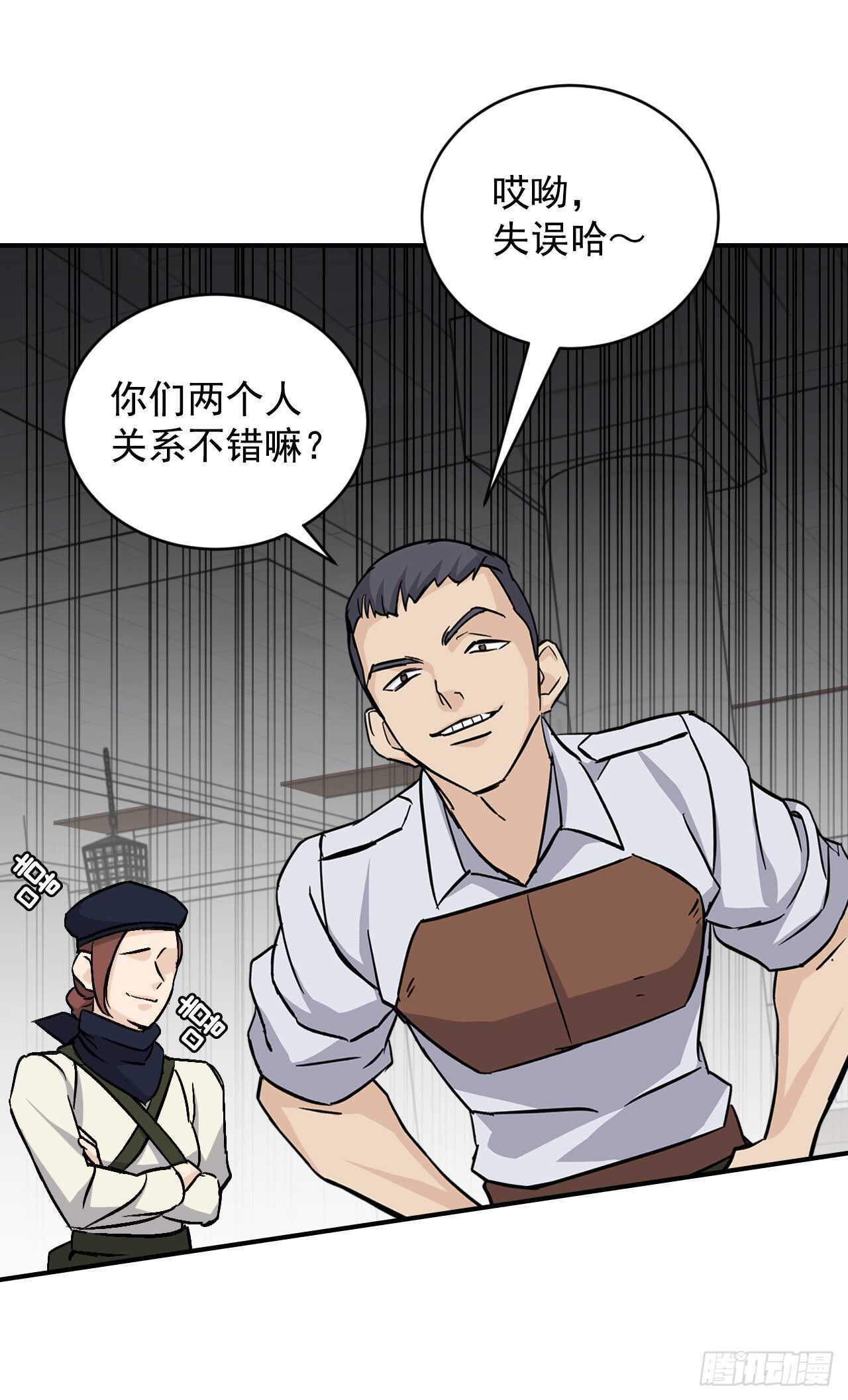 25.大赛前奏58