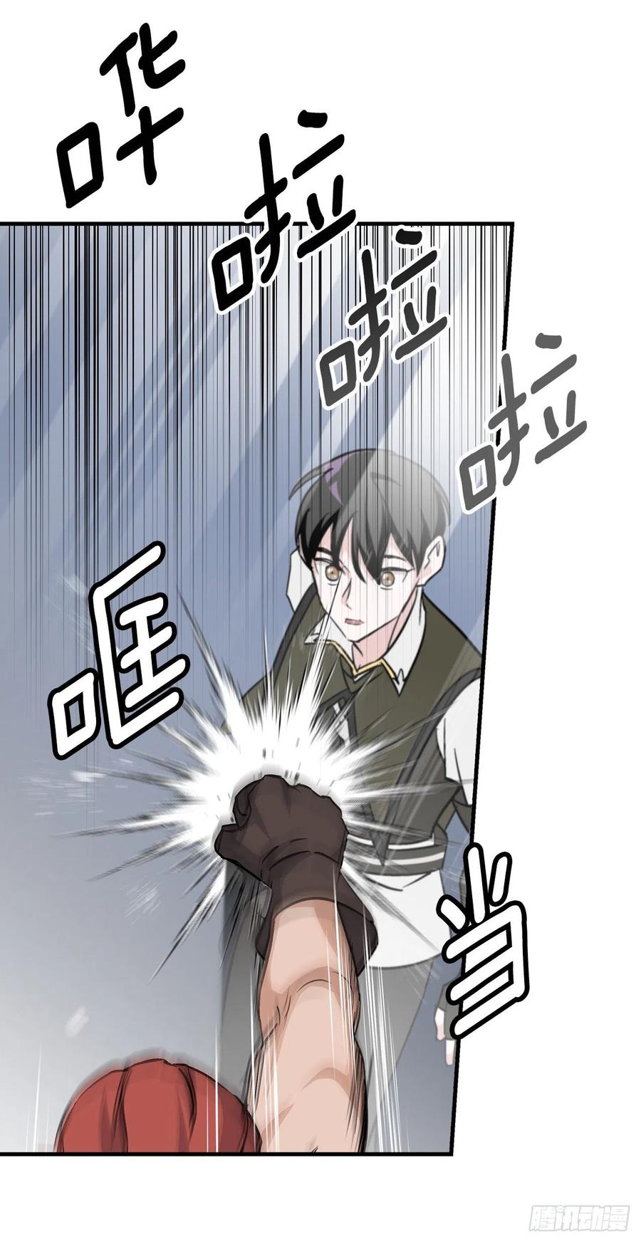 39.挖到金矿石67