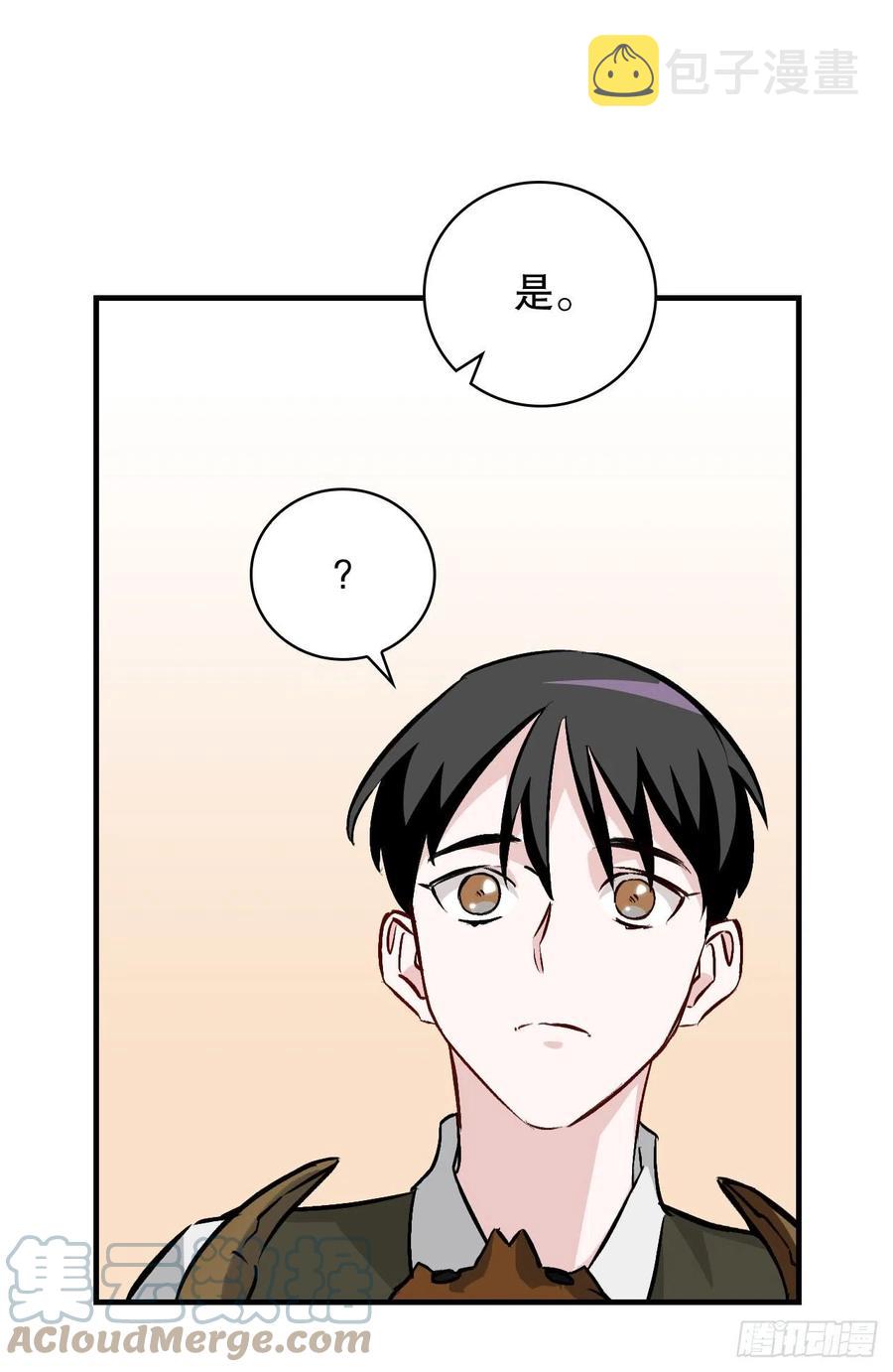 74.鲜辣鱼汤21