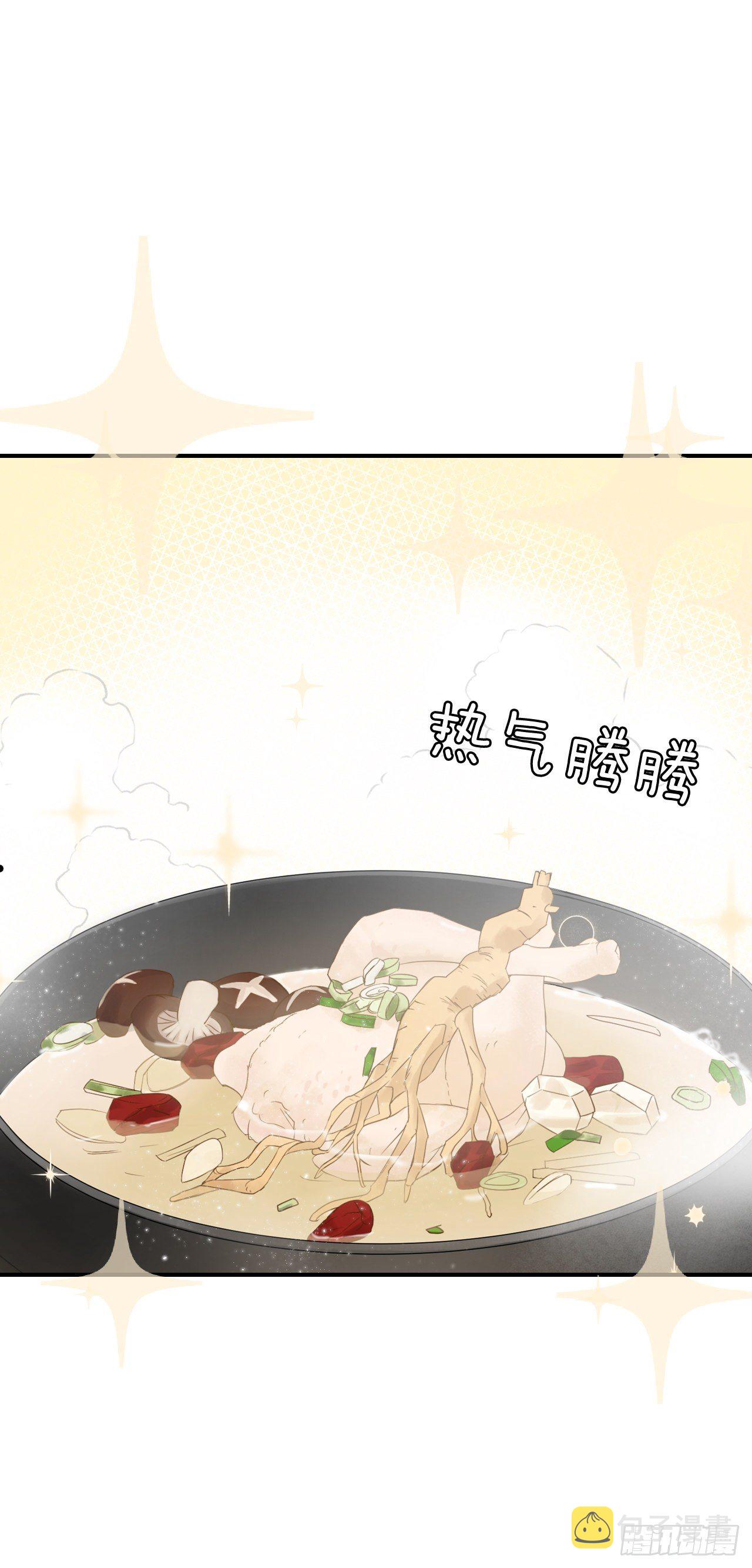 序章11