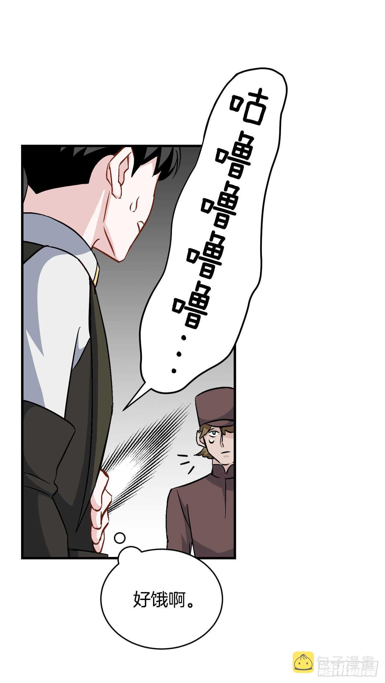 24.预选赛23