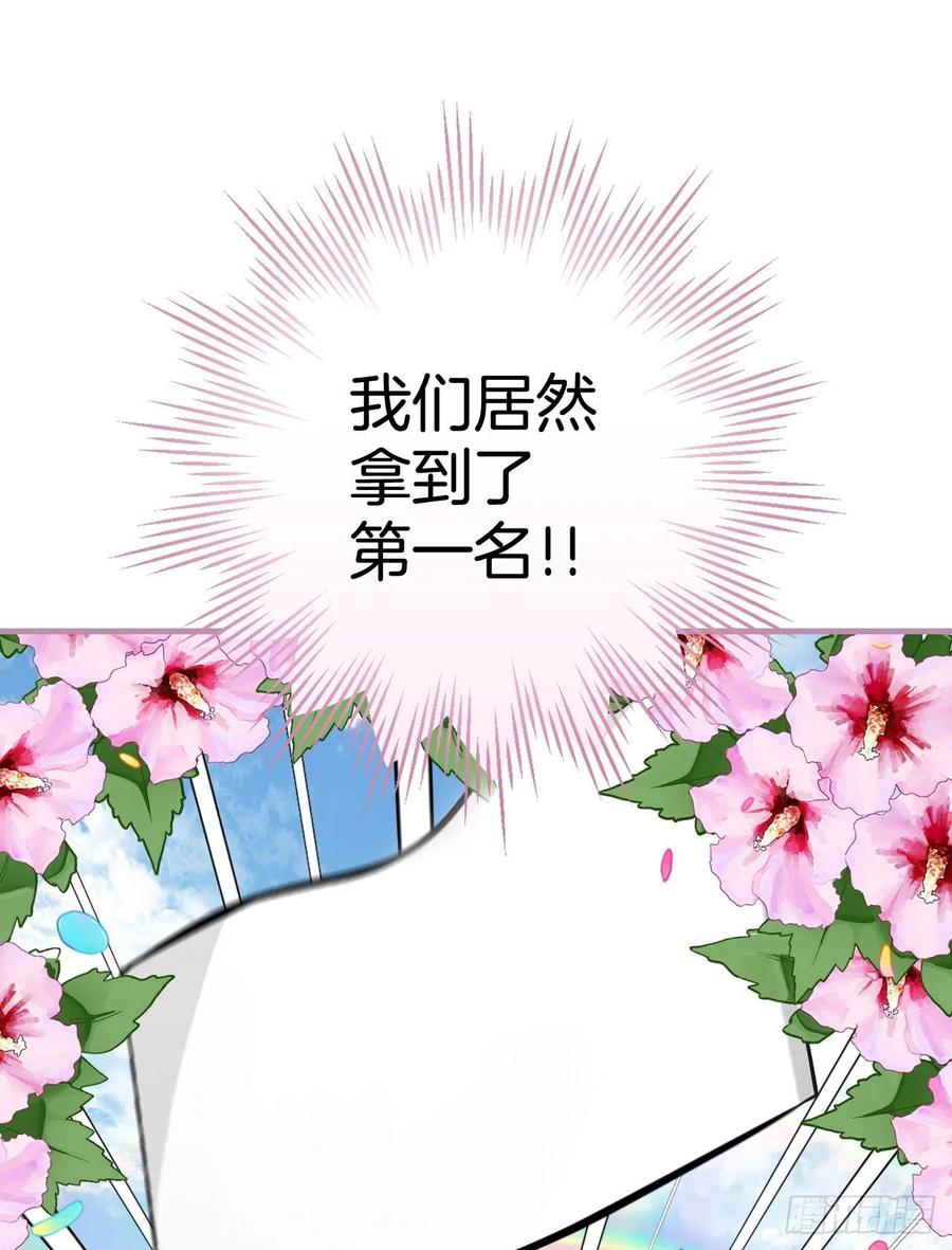 76.酱油蟹59
