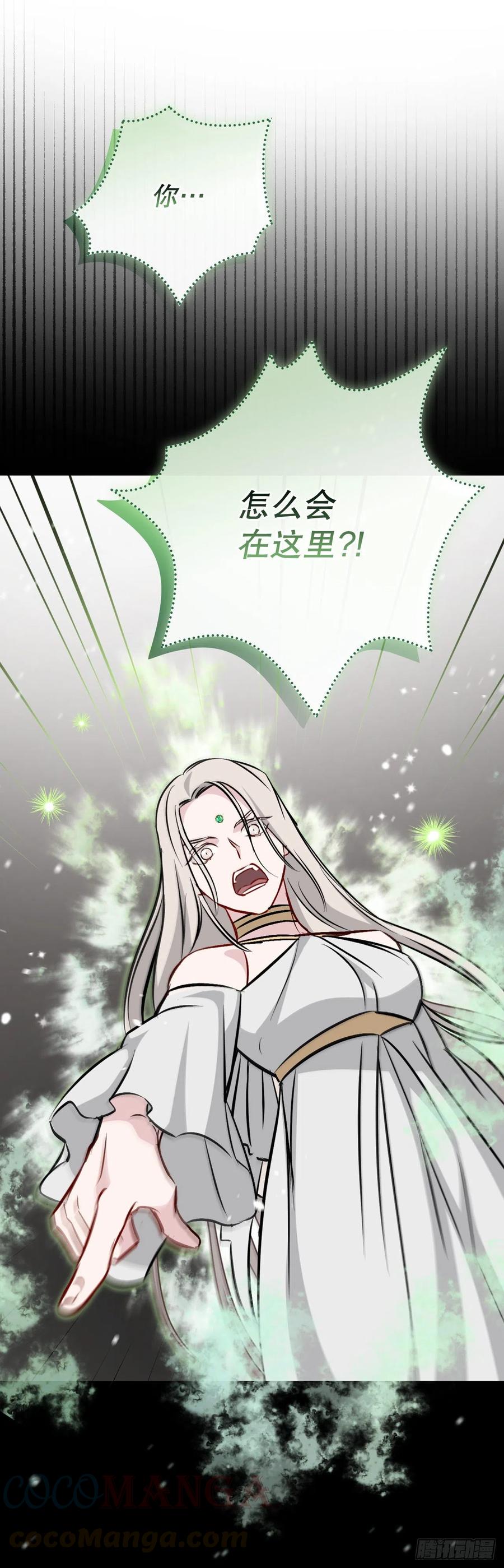 65.传说中的料理21
