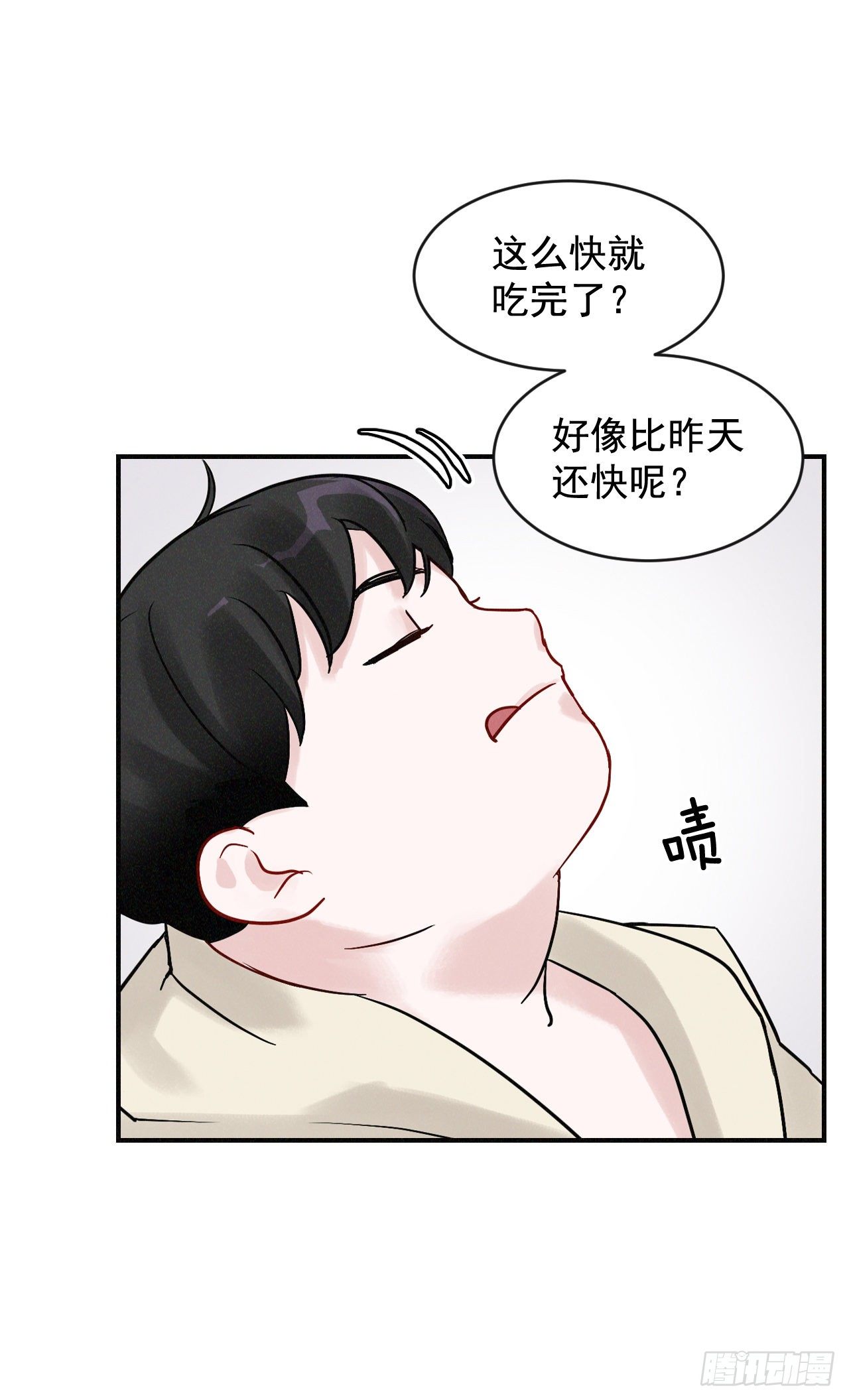 2.最后的方法58