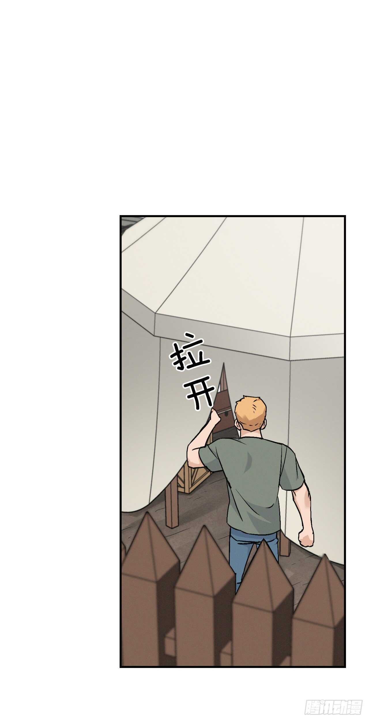 19.收获食材37