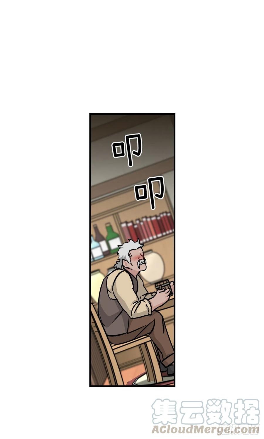 49.敏赫？69
