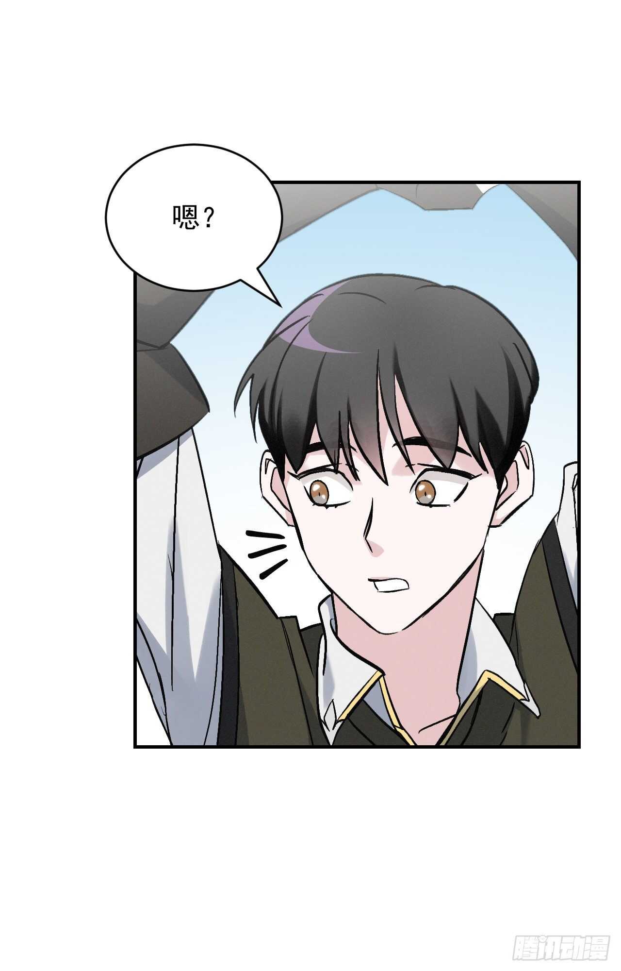 20.女帝艾勒73