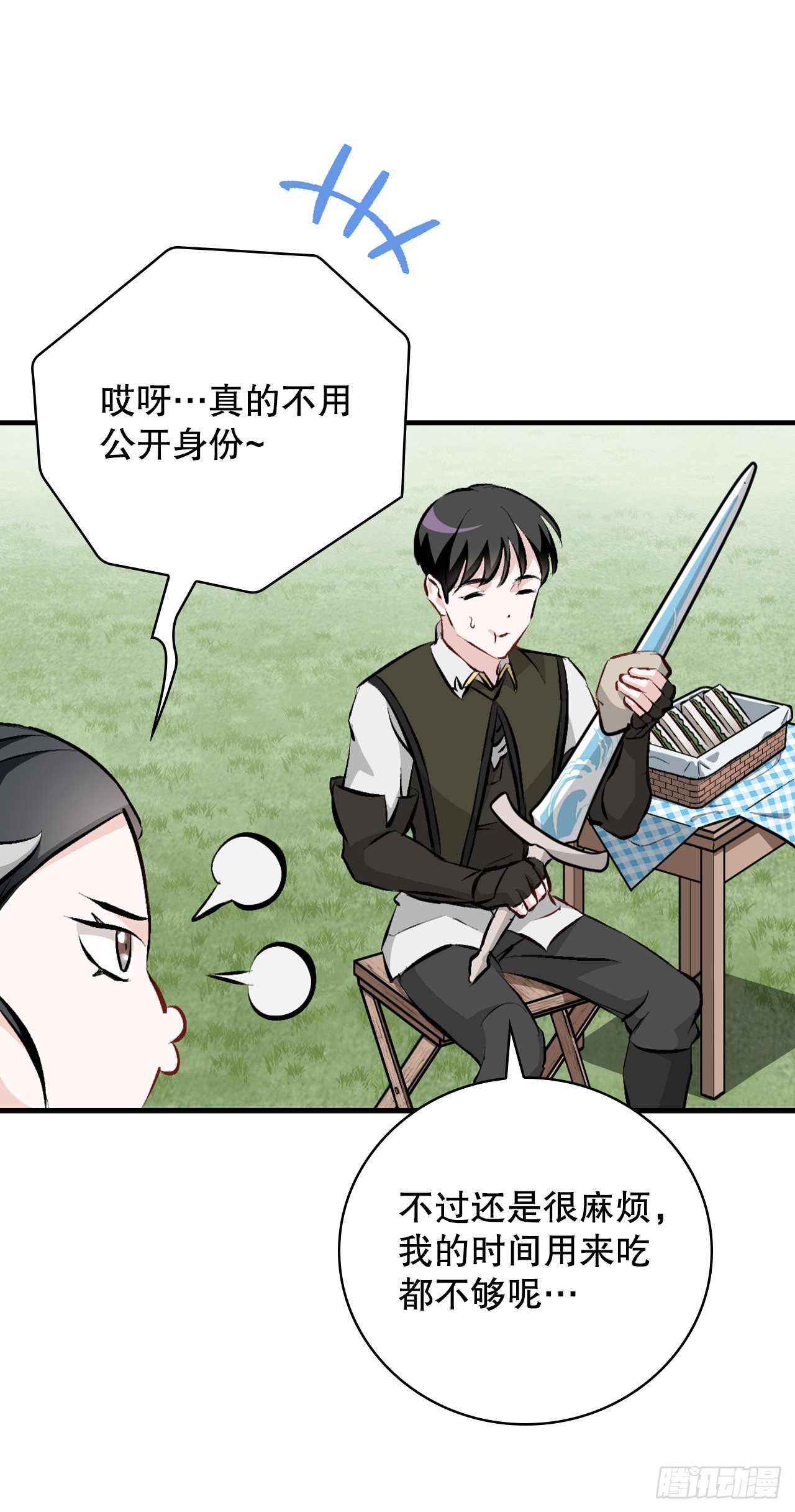 89.前往神殿4