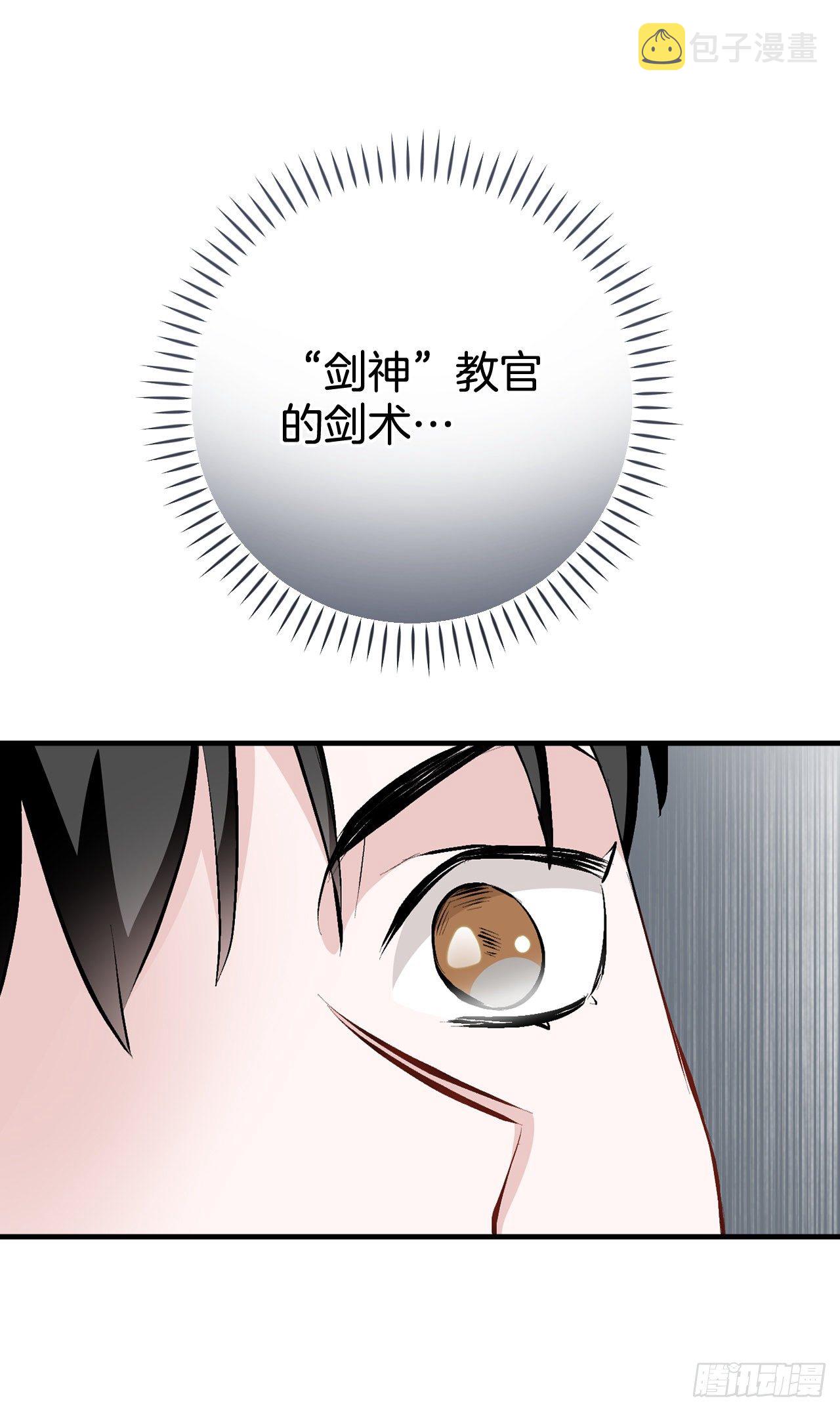 90.胜利45