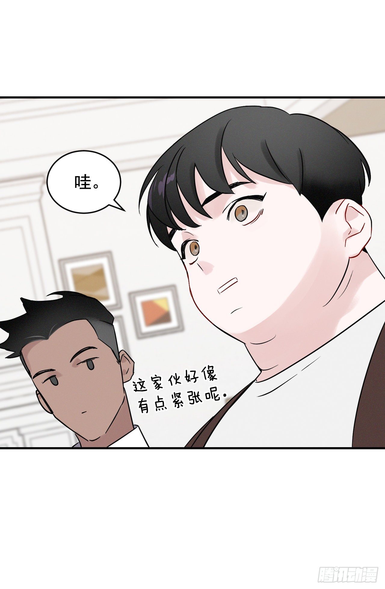 3.进入雅典25