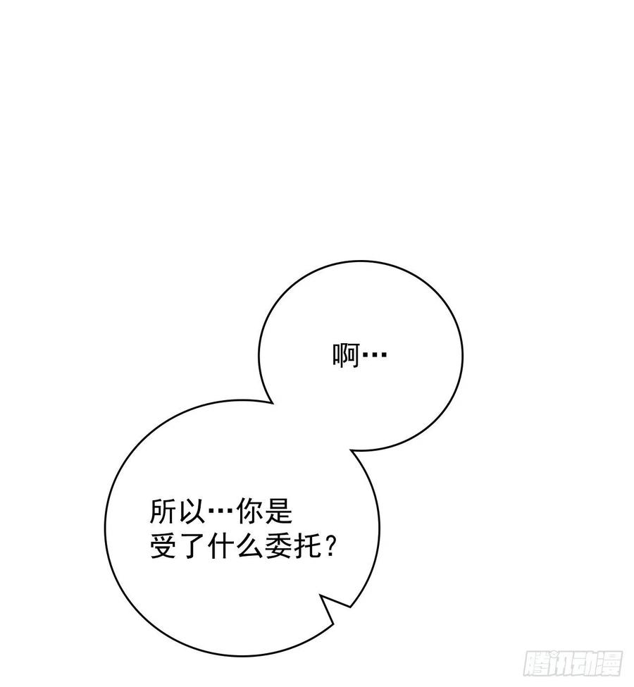 30.午餐肉64