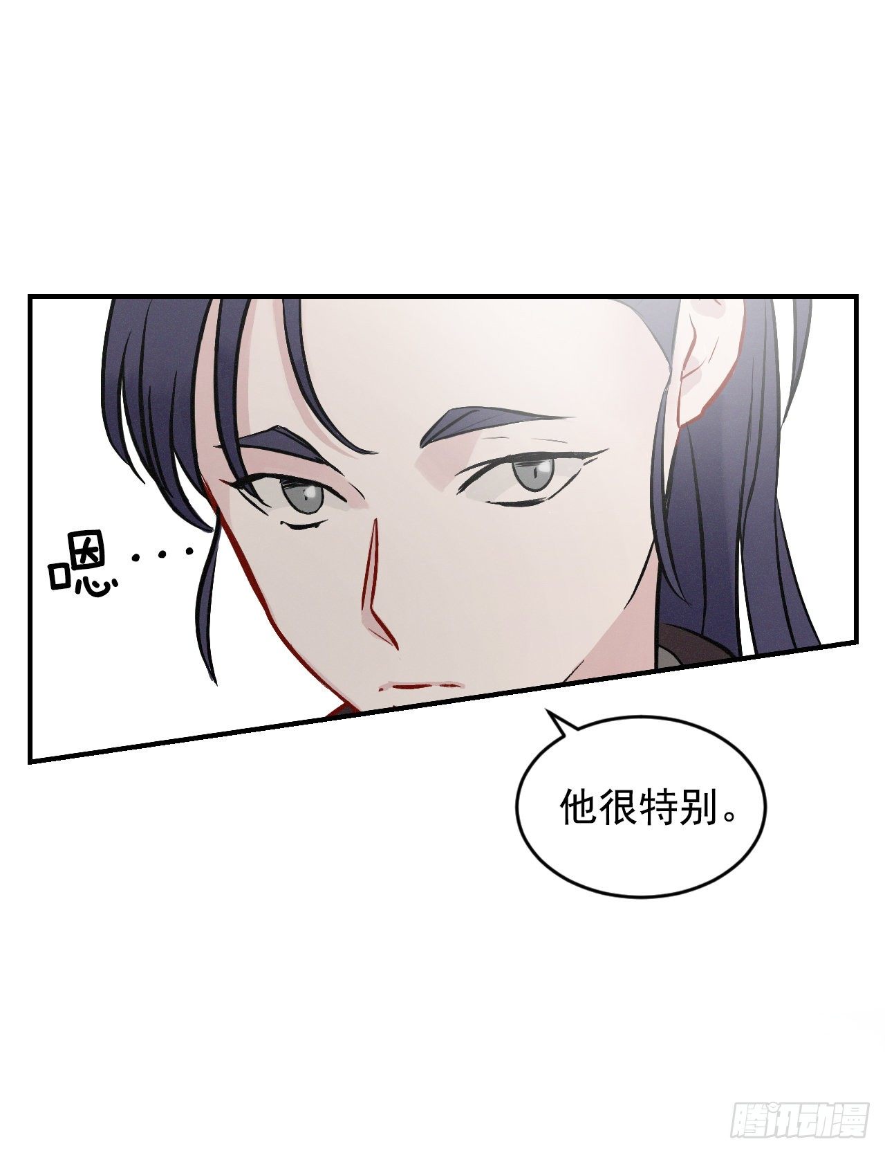 6.开始吃鸡55