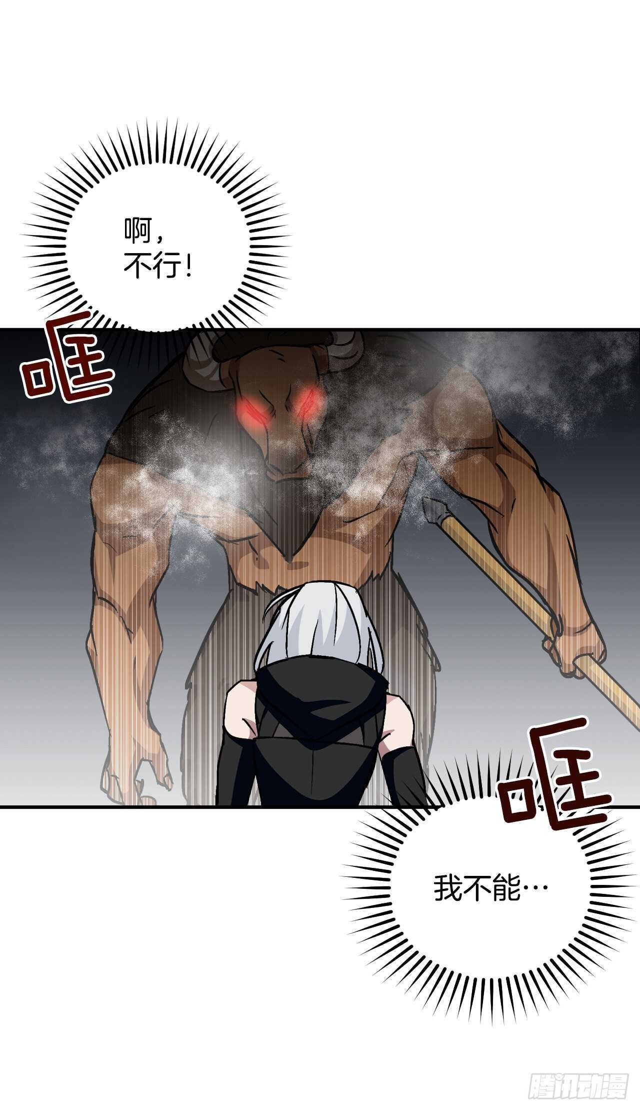 27.大赛高潮57