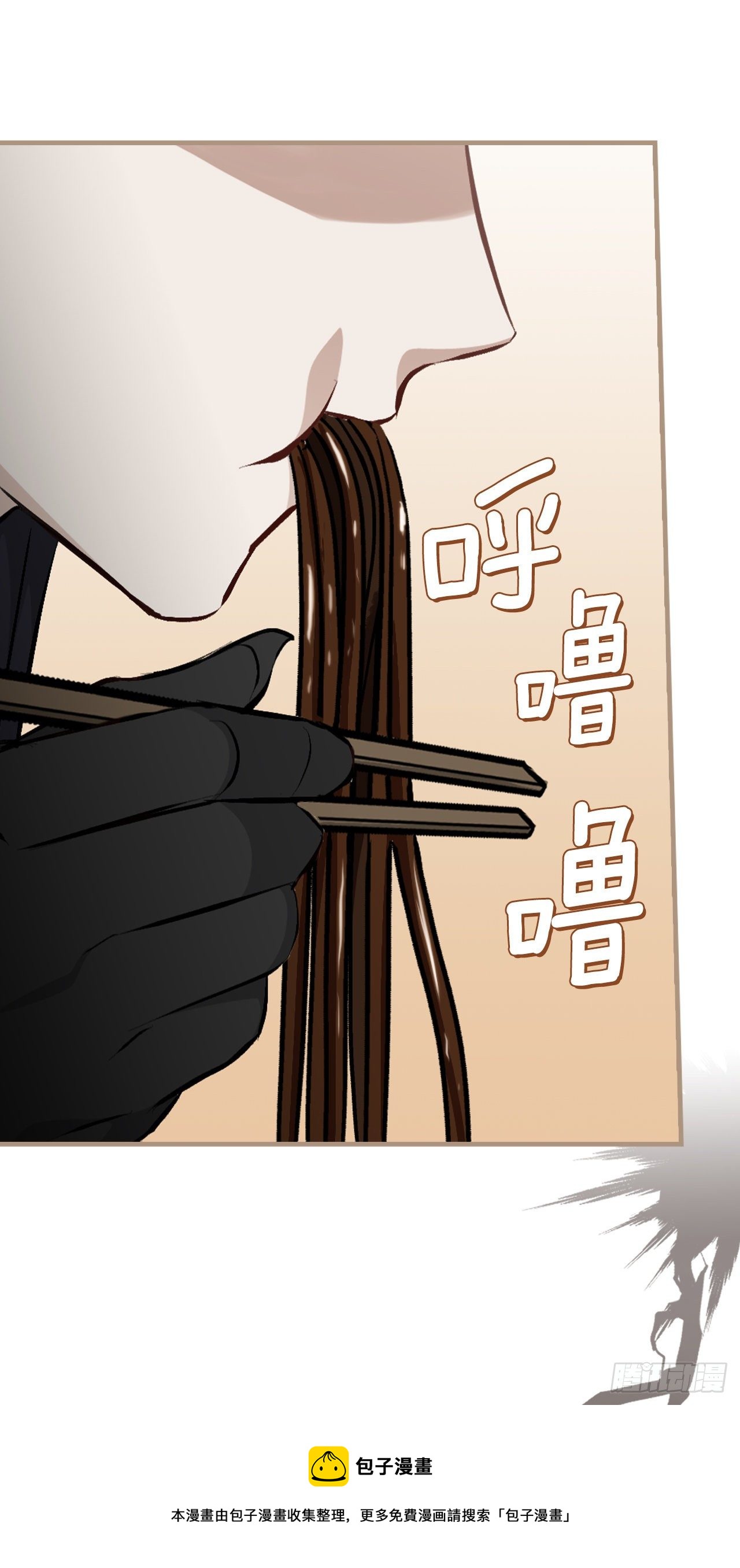 92.胜利44