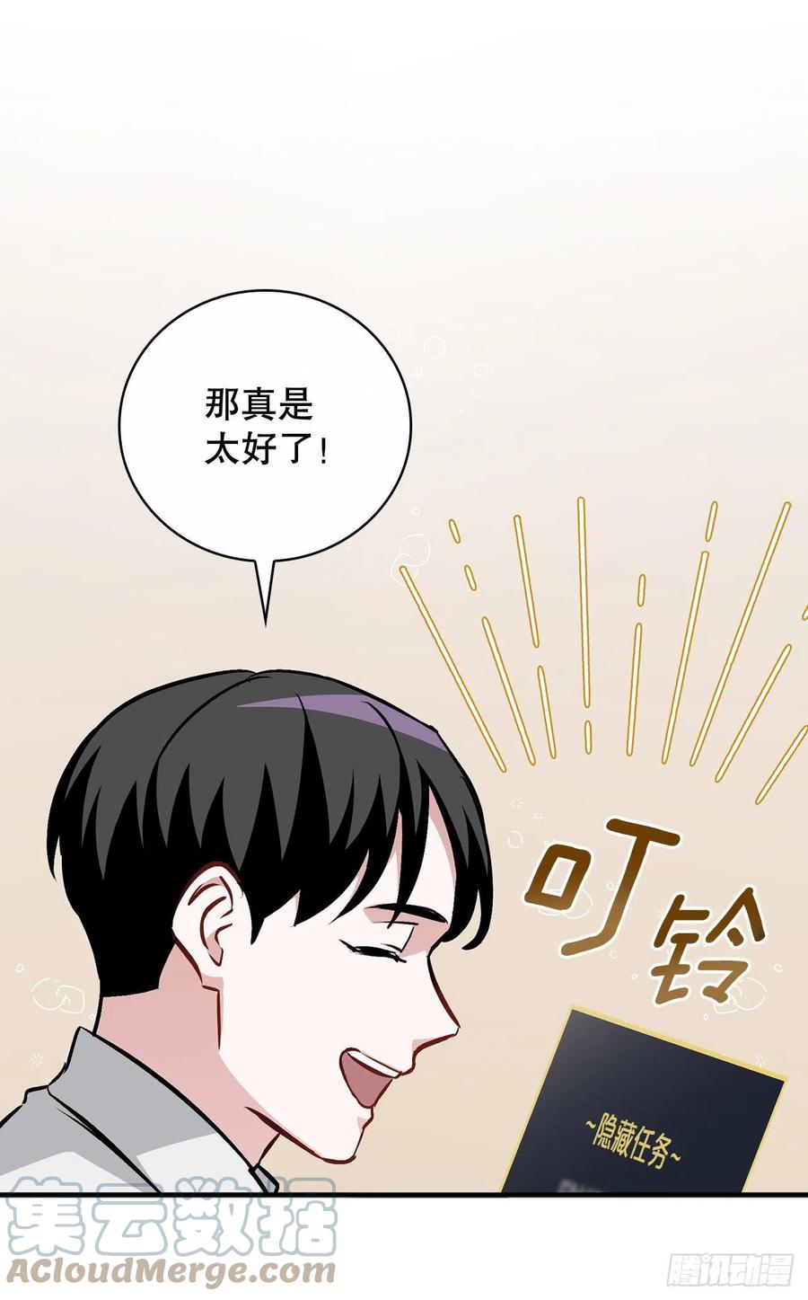 82.鸡肉粥30
