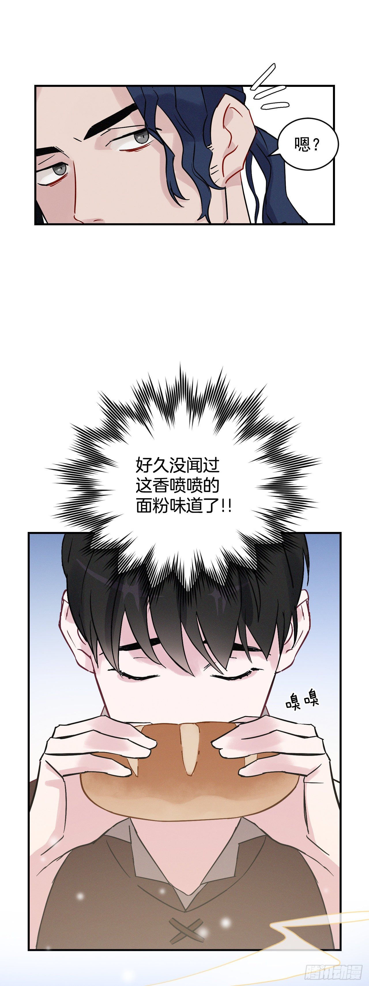 4.面包18