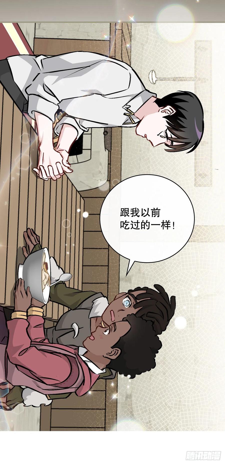 82.鸡肉粥29