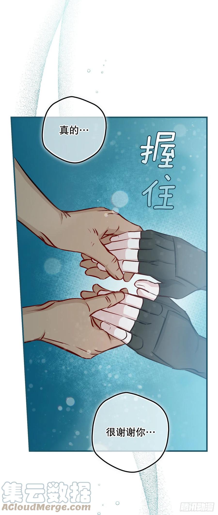 71.龙宫18