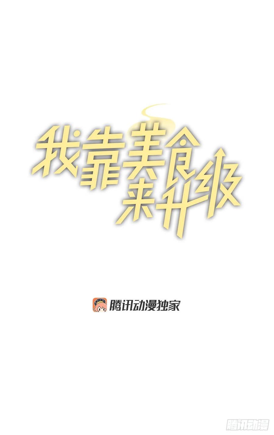 55.选择宠物28