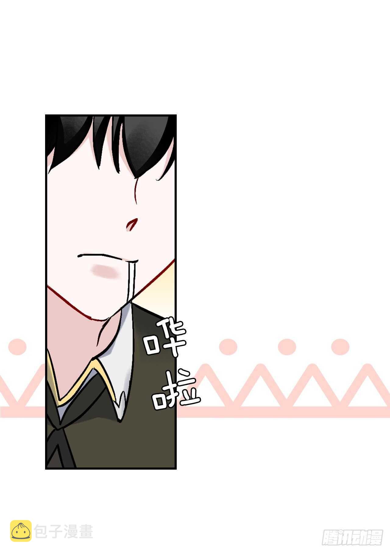 22.红薯怪33