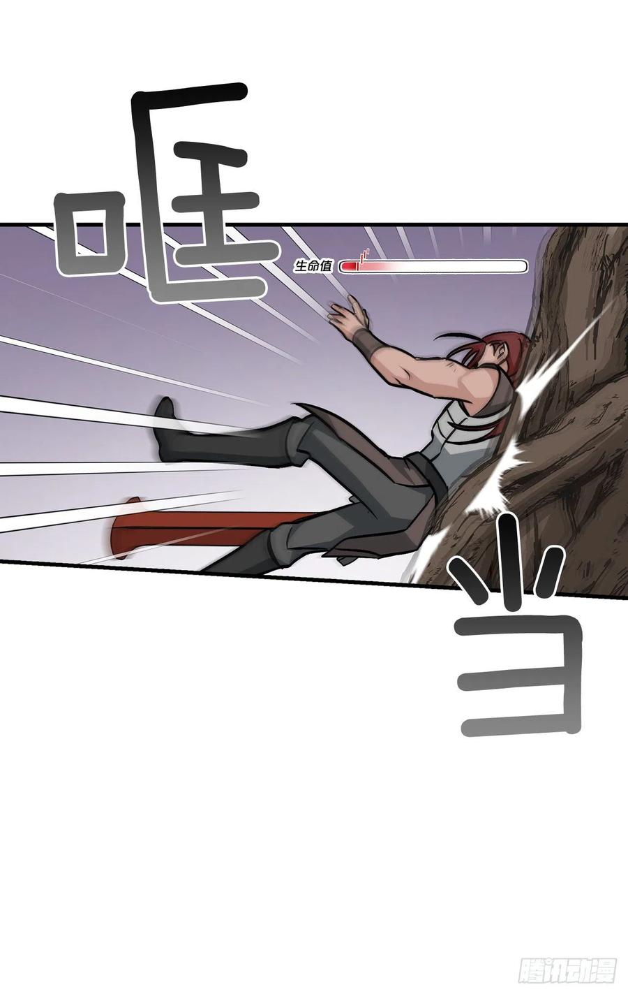 48.他是我的朋友44