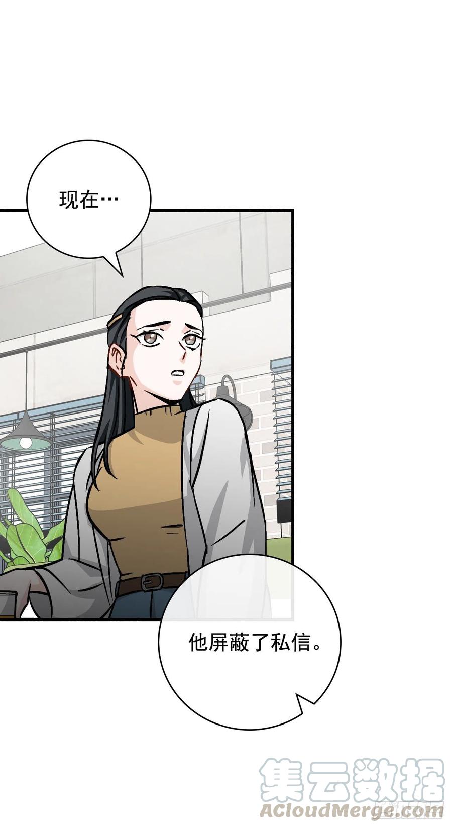 49.敏赫？42