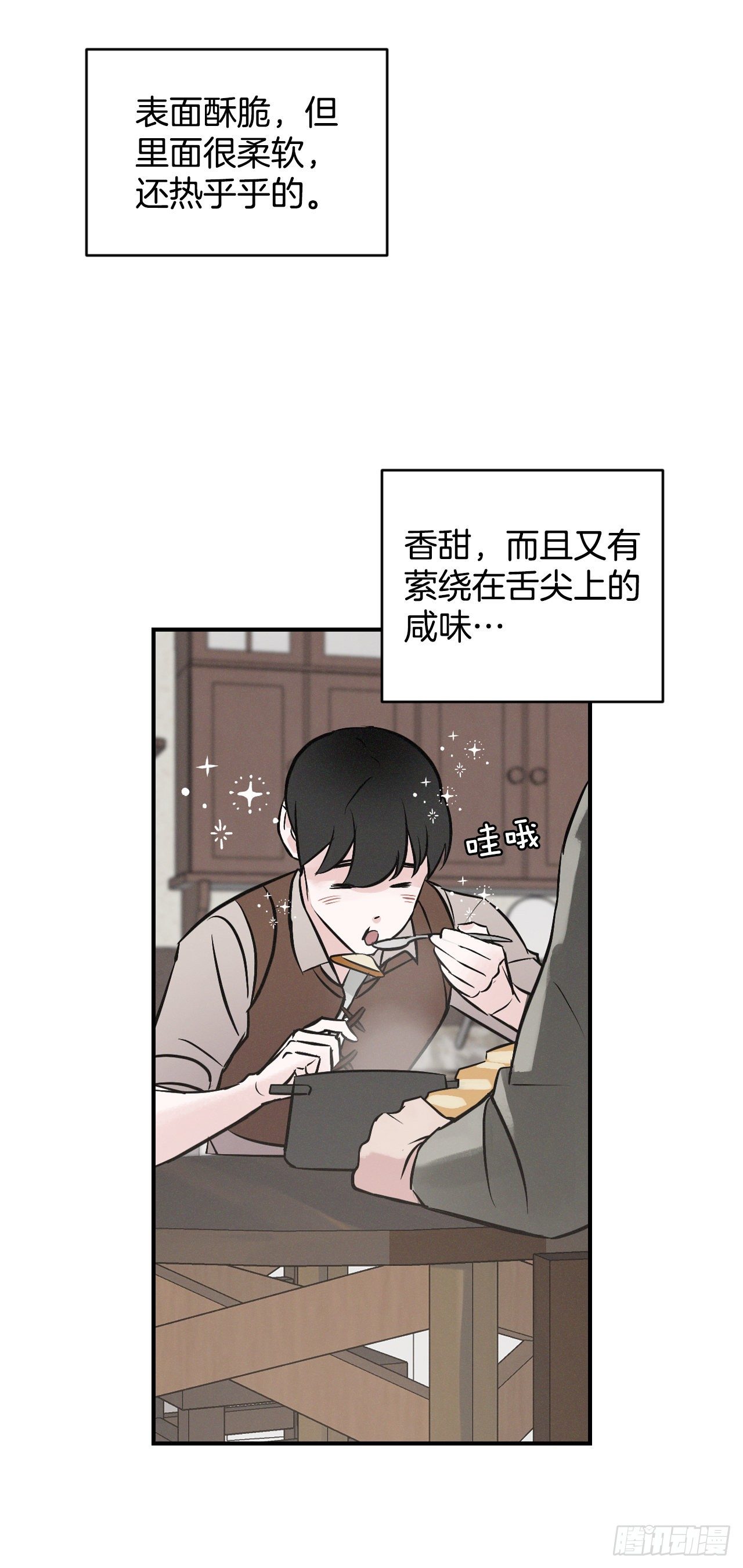 5.教官华伦58