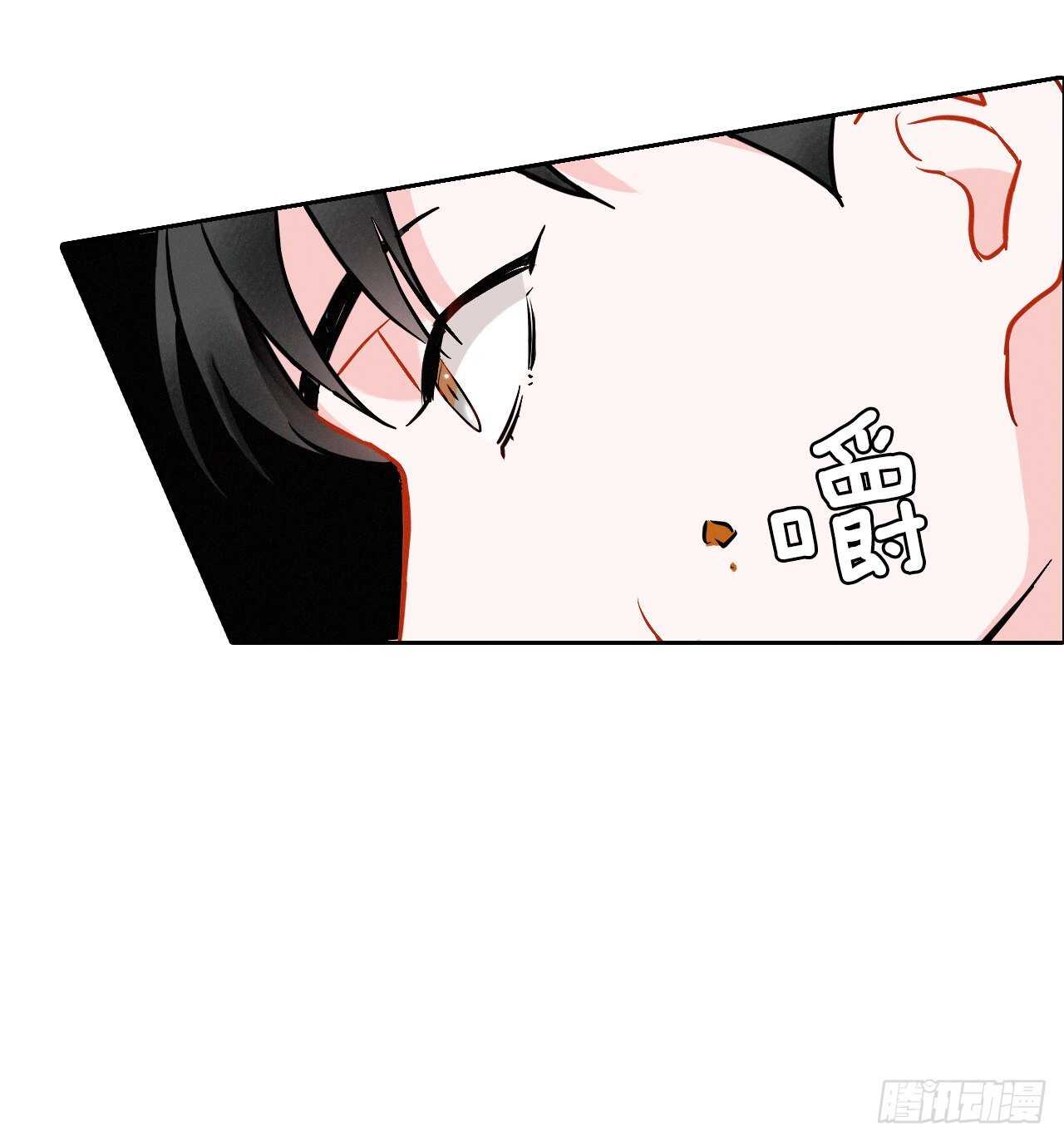 15.原来是陷阱29