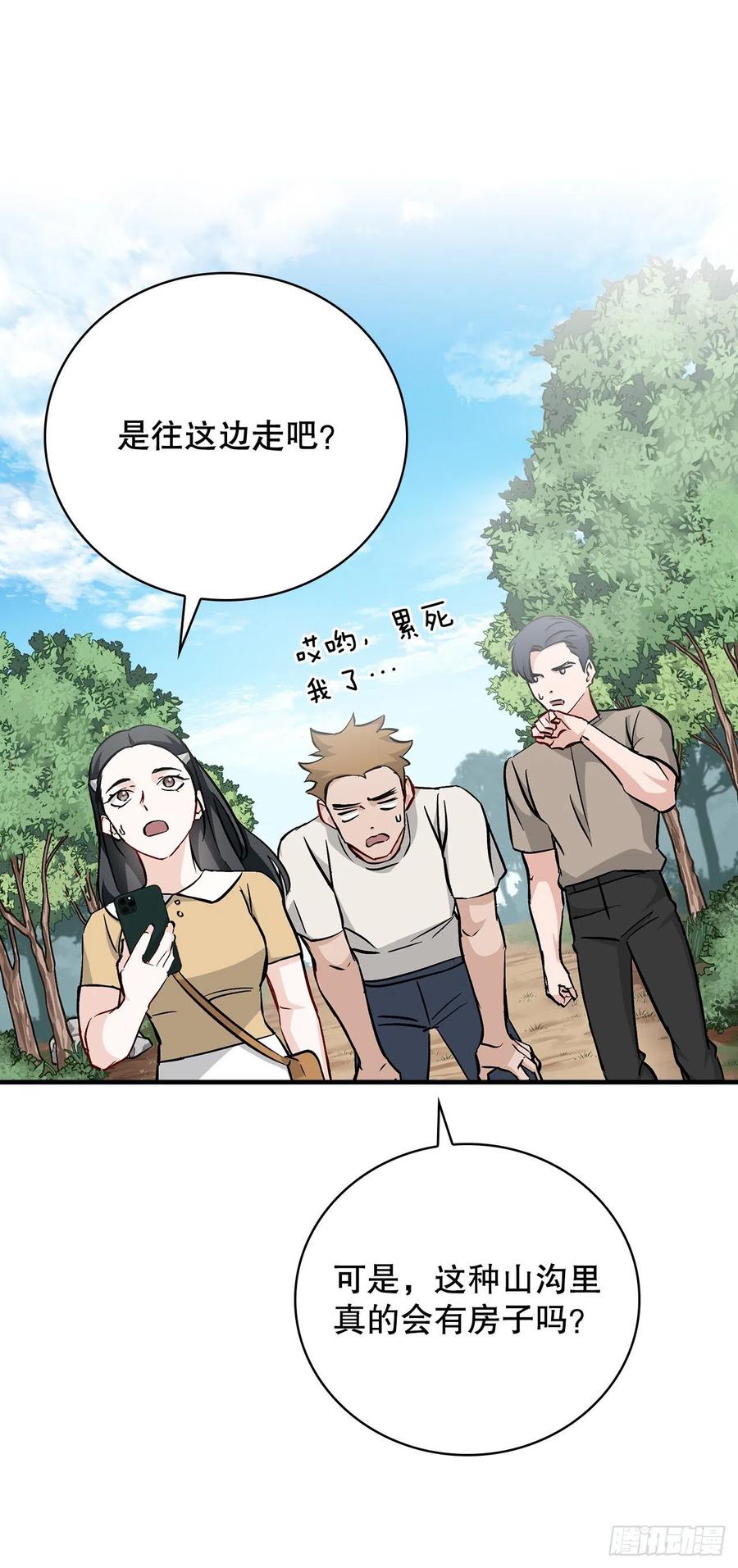 63.见面1