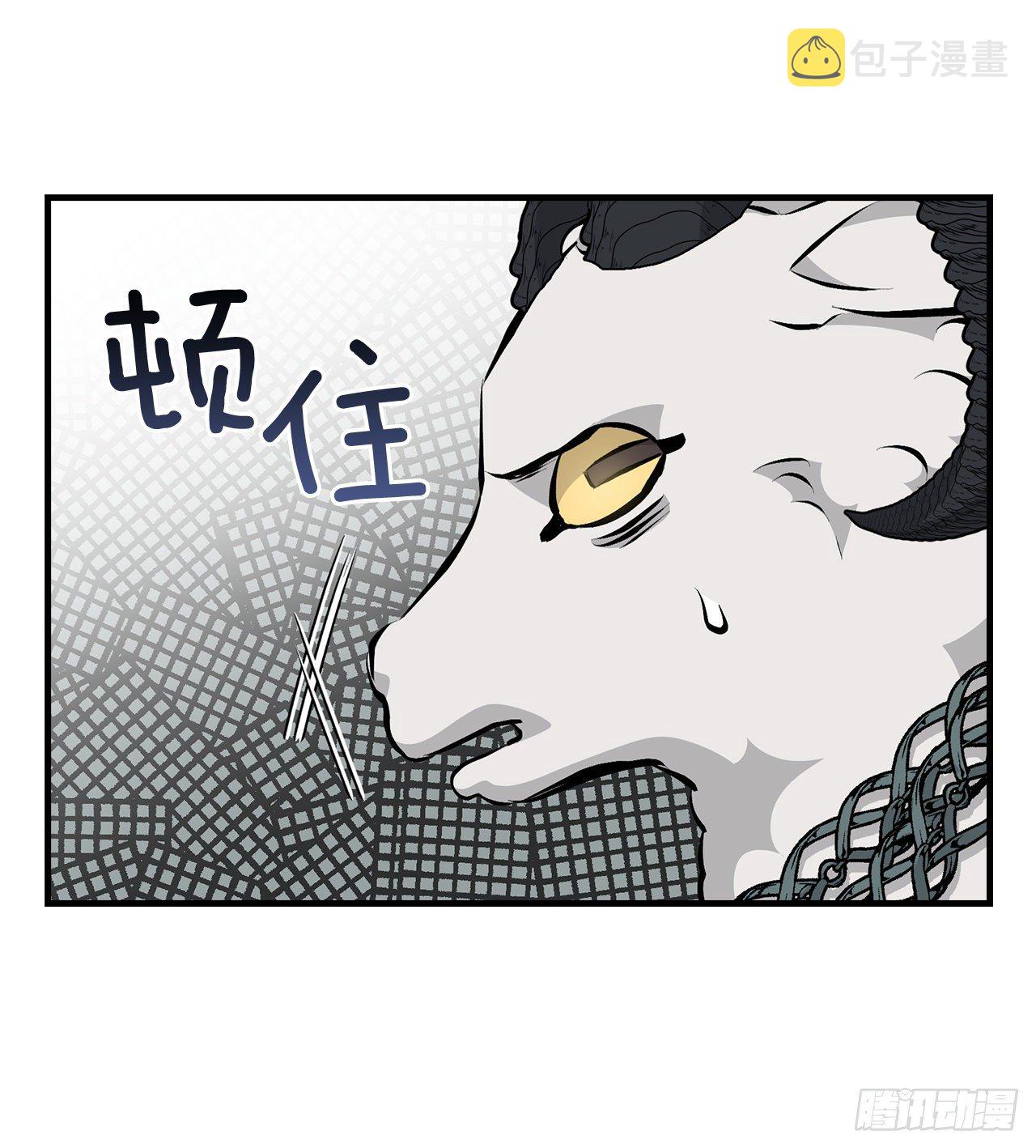 88.胜利42