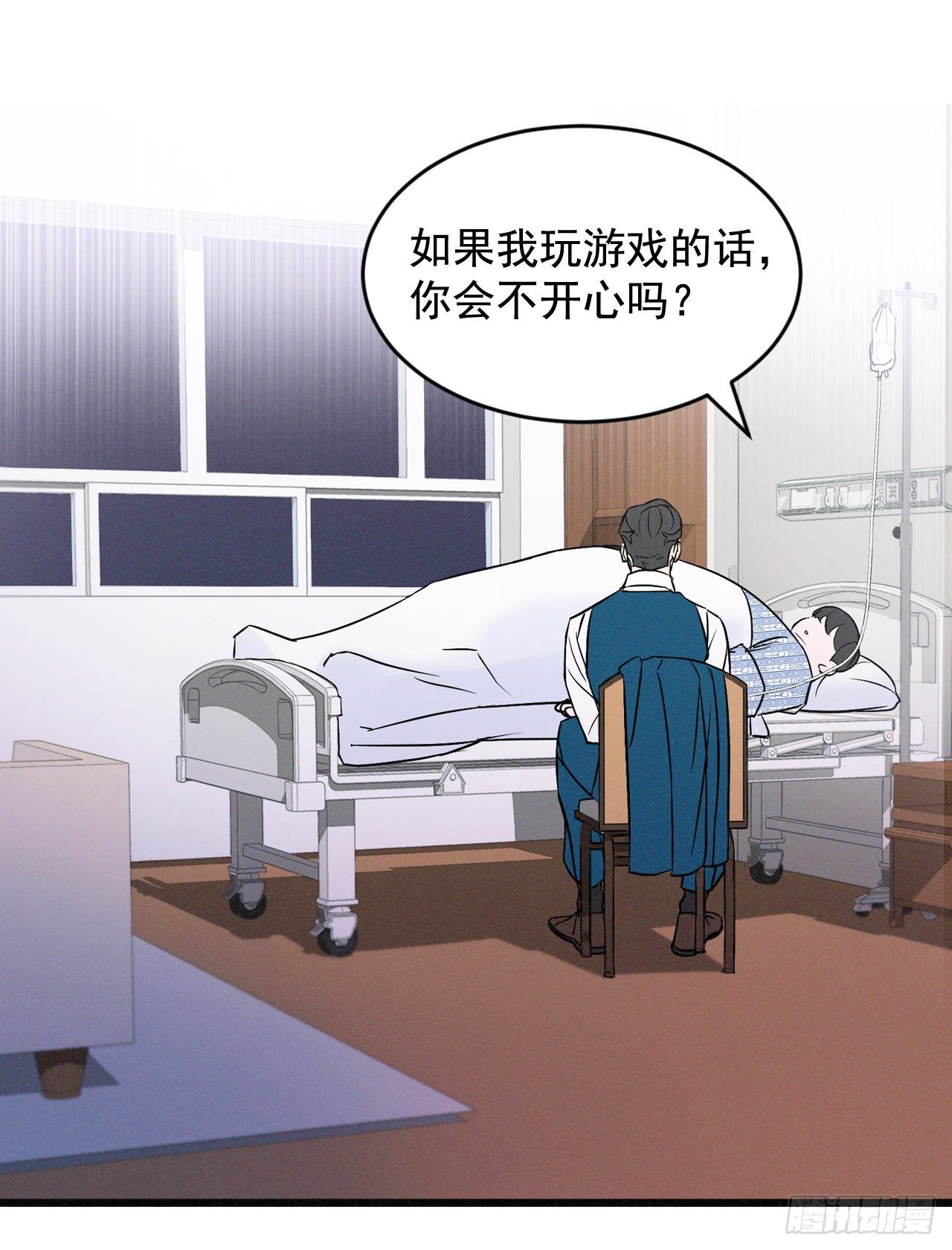 3.进入雅典14