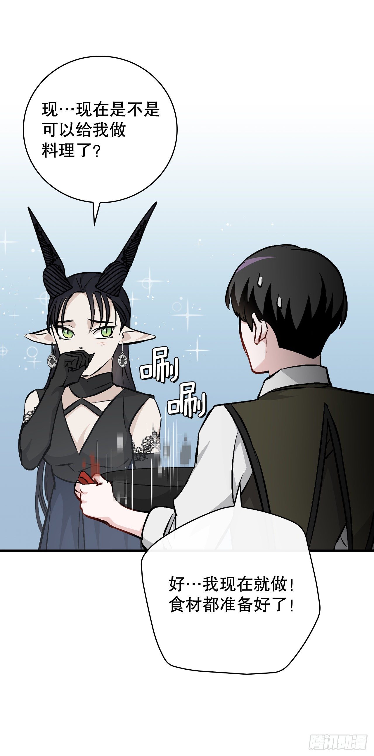 92.胜利71