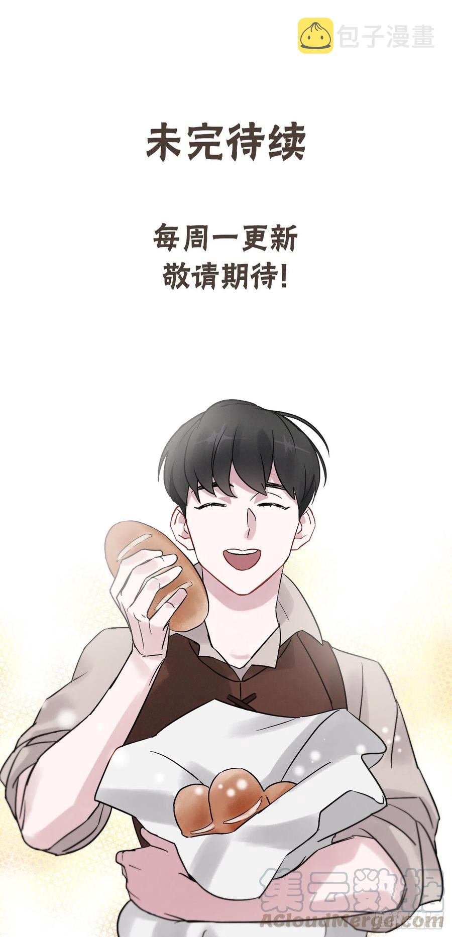 40.巧克力树81