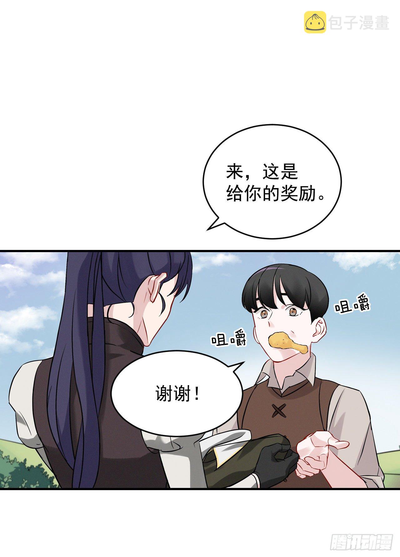 9.黄昏的坟墓41