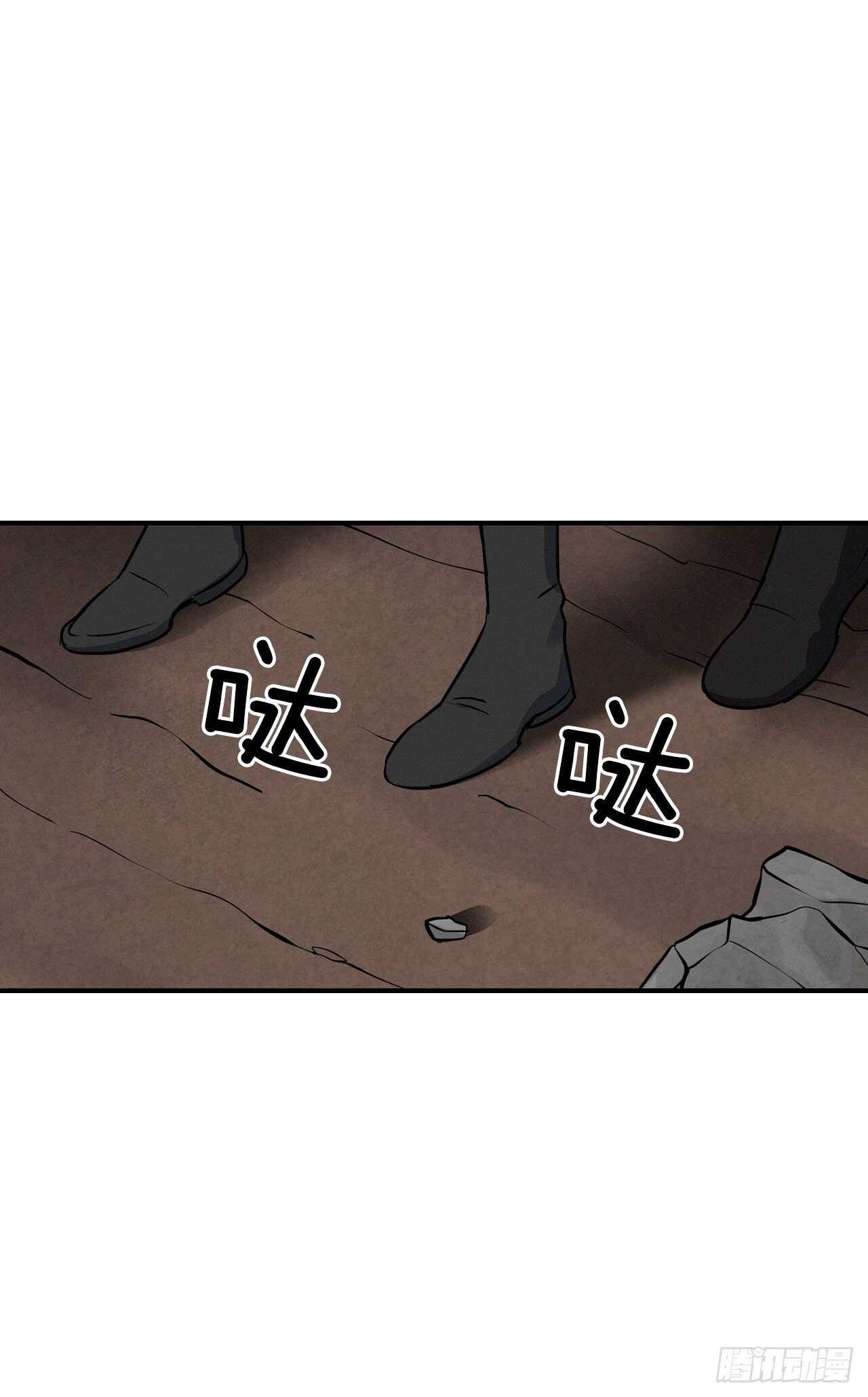 15.原来是陷阱91