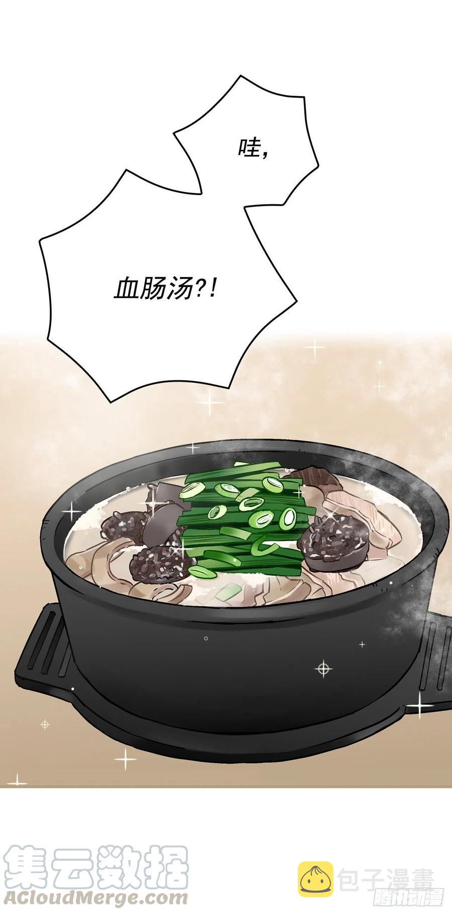 45.逃跑21
