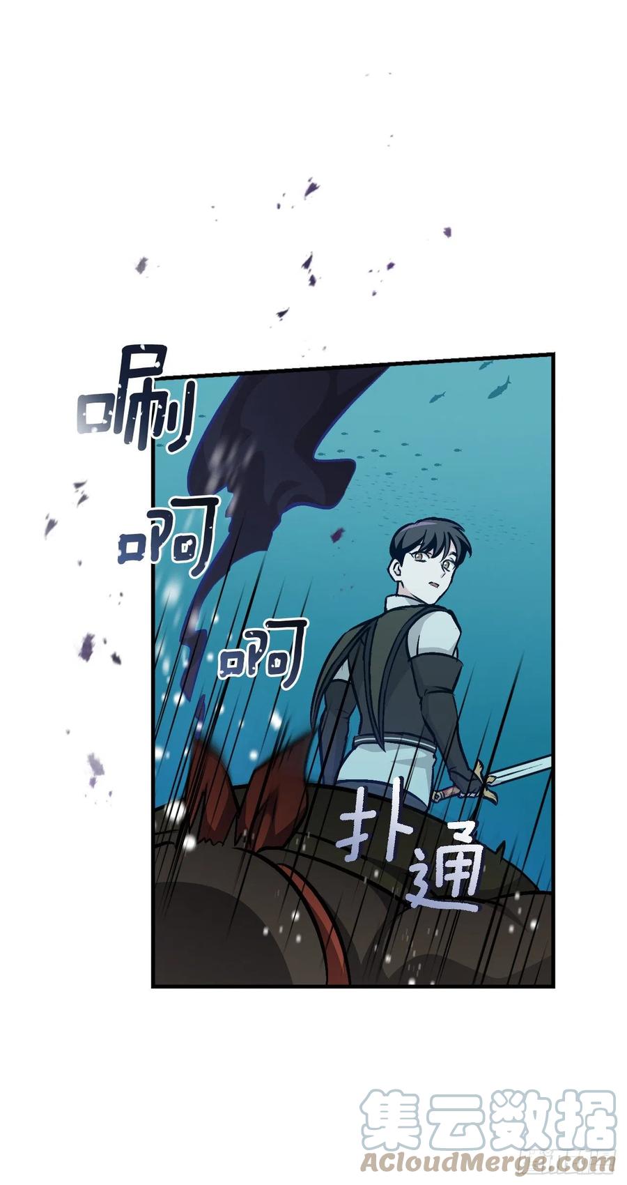 72.你是谁？36
