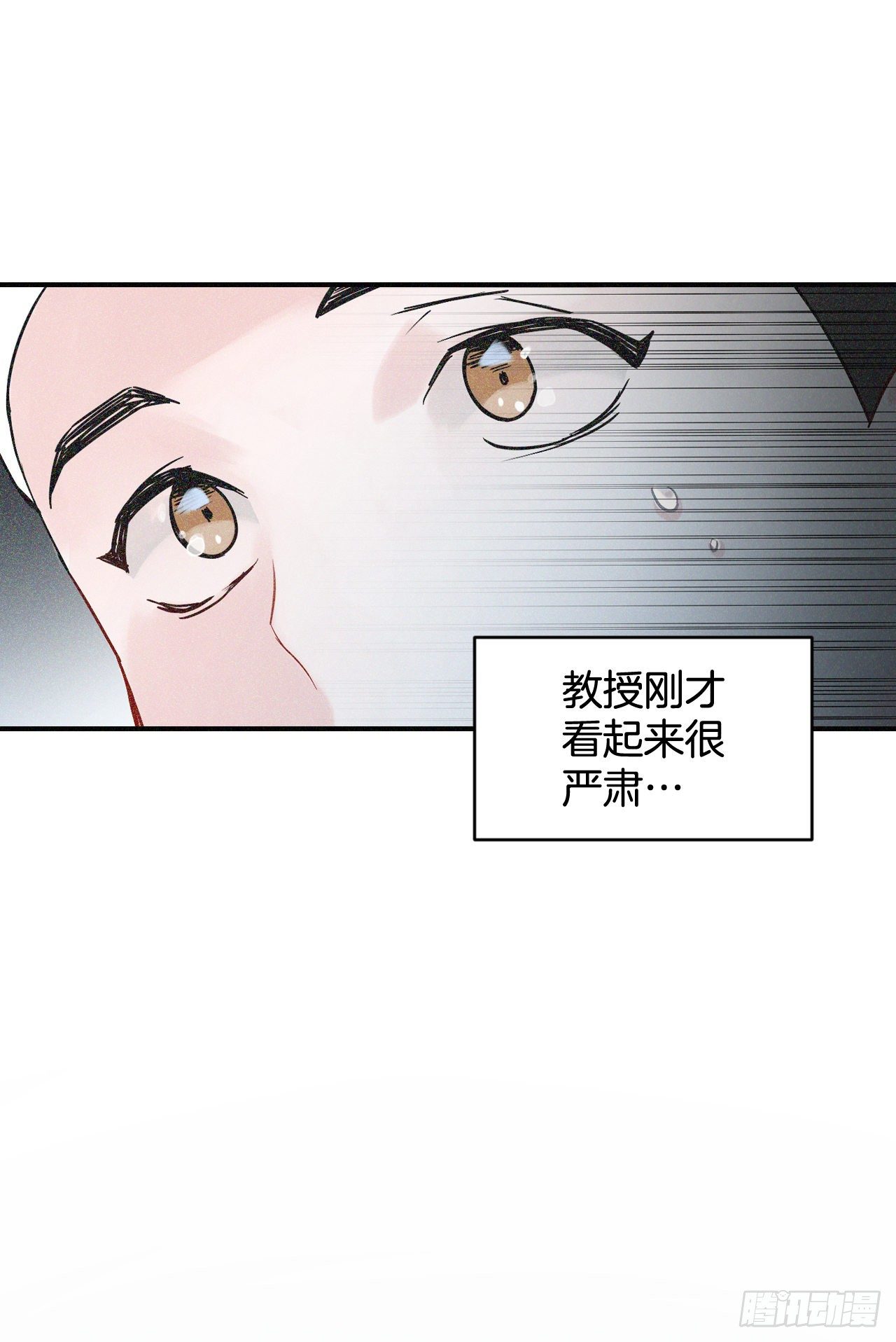2.最后的方法44