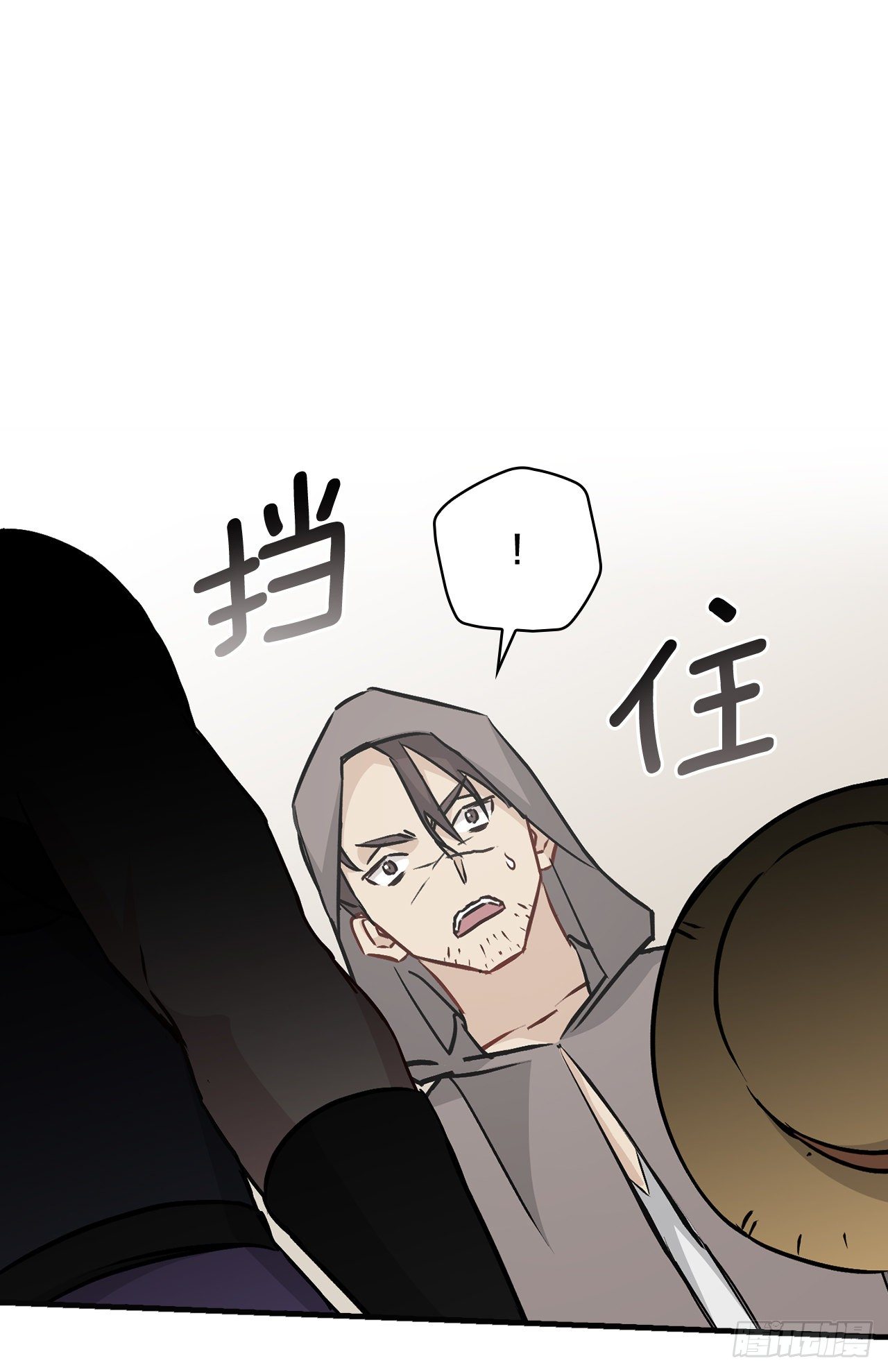 85.开战17