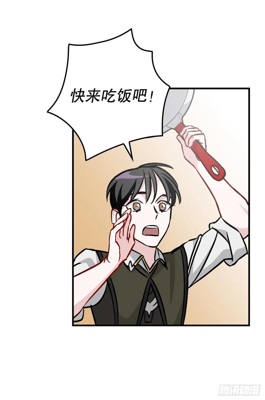 52.不知名的种子70